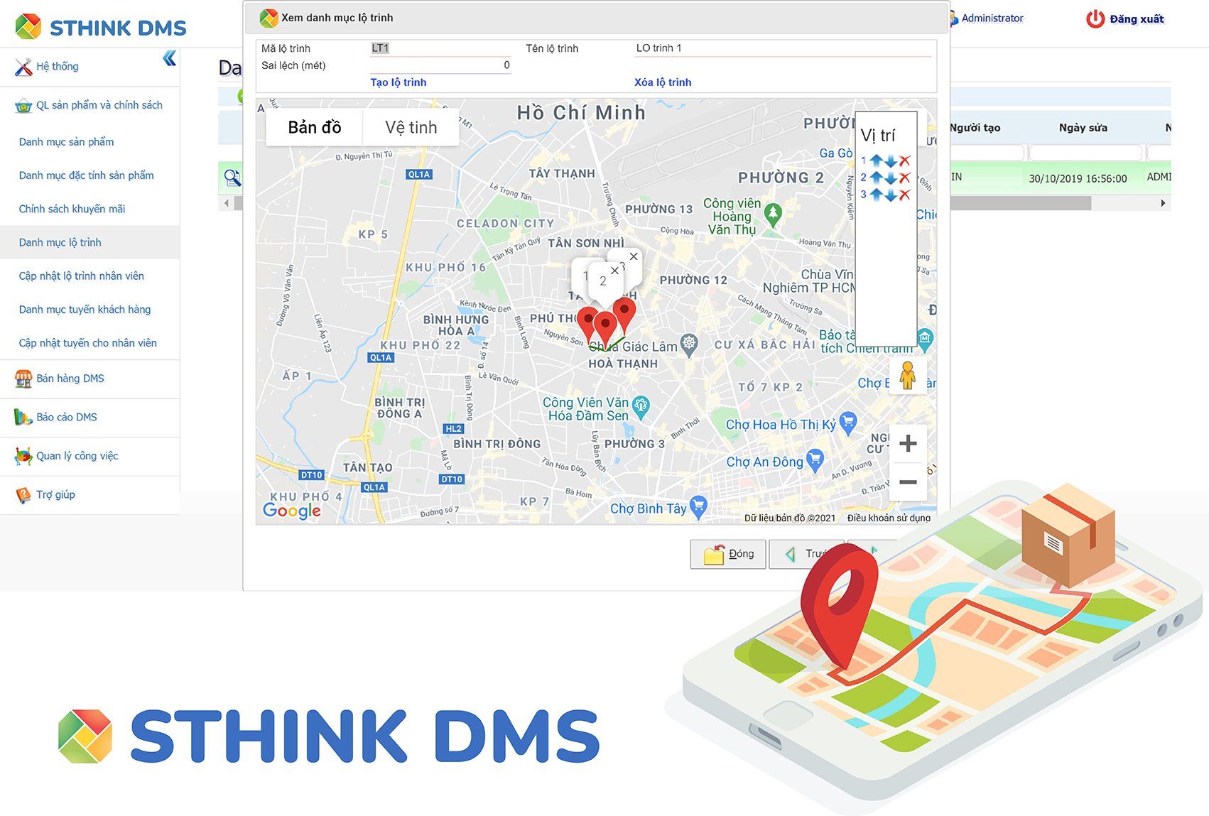 SThink DMS