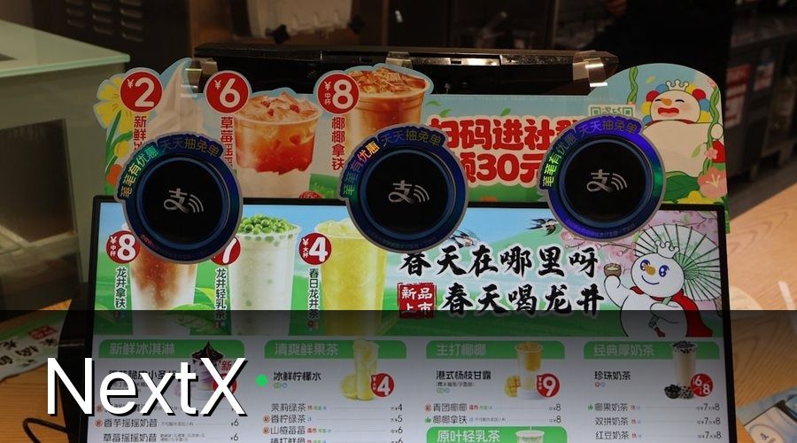 NextX — 1. Tại Sao Quán Trà Sữa Cần Loyalty Program?